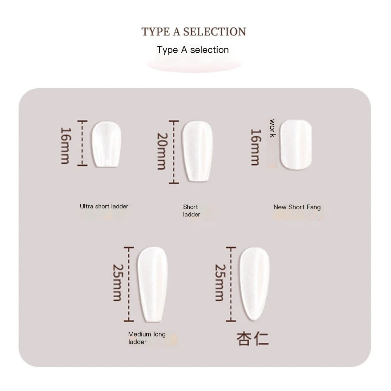 Romantic Wearable Light Therapy Nail Art Stickers